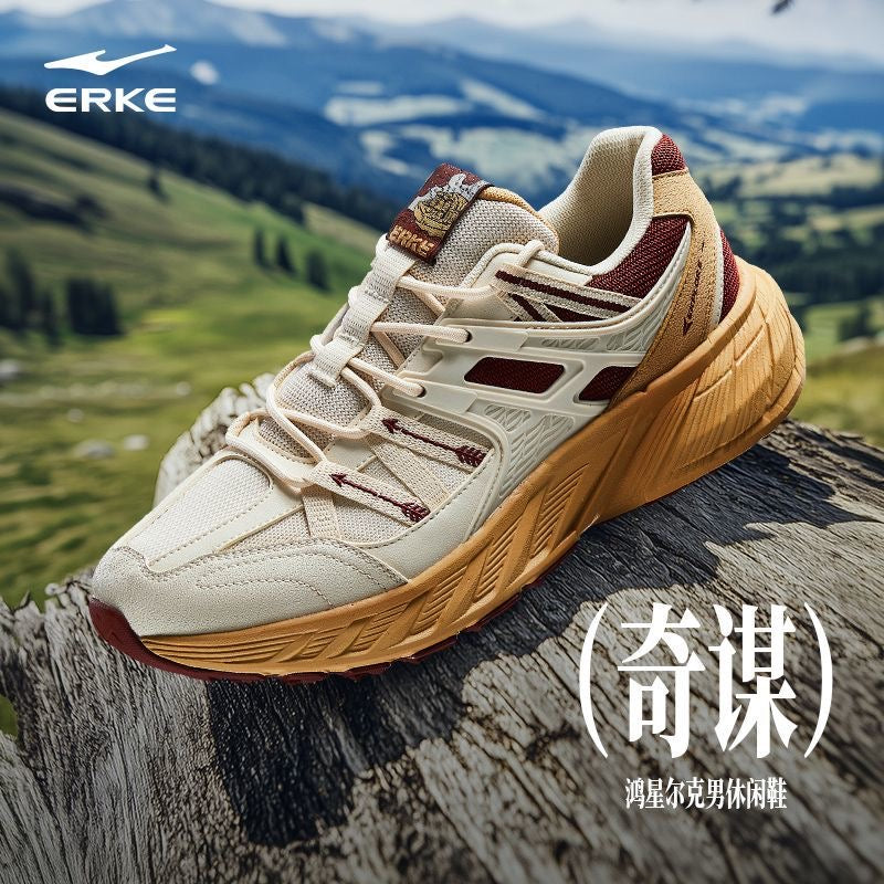 ERKE Men’s Spring Retro Chunky Sneakers