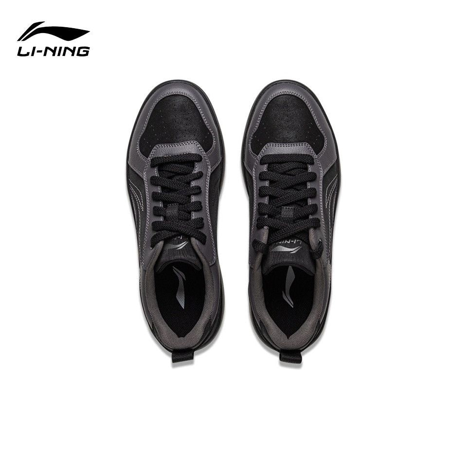 Lining sneaker