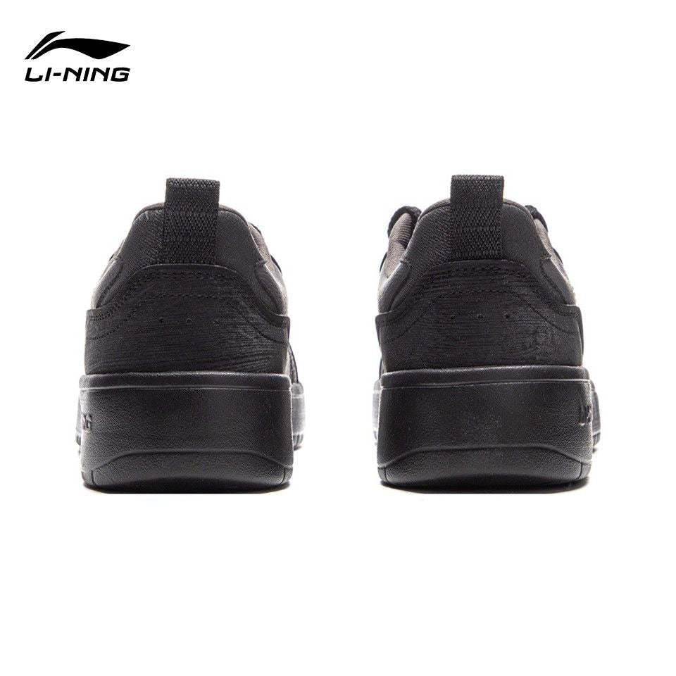 Lining sneaker